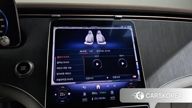 Mercedes-Benz EQS V297 id 3524162 из Кореи 8