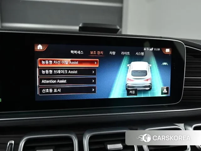 Mercedes-Benz GLE-Class W167 id 3438791 из Кореи 8