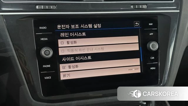 Volkswagen Tiguan second Generation id 4529974 из Кореи 8