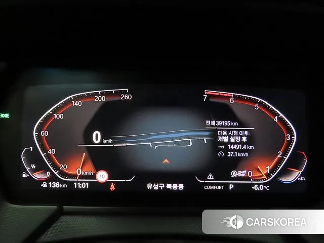 BMW 2 Series Gran Coupe (F44) id 3599976 из Кореи 8