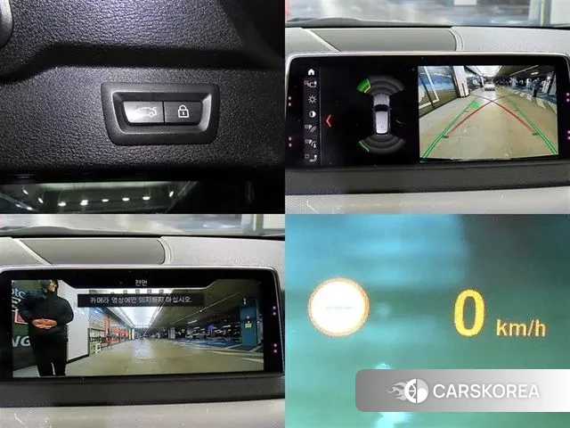 BMW X5 (F15) id 3418188 из Кореи 8