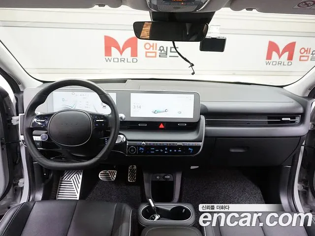 Hyundai Ionic 5 id 2576681 из Кореи 8