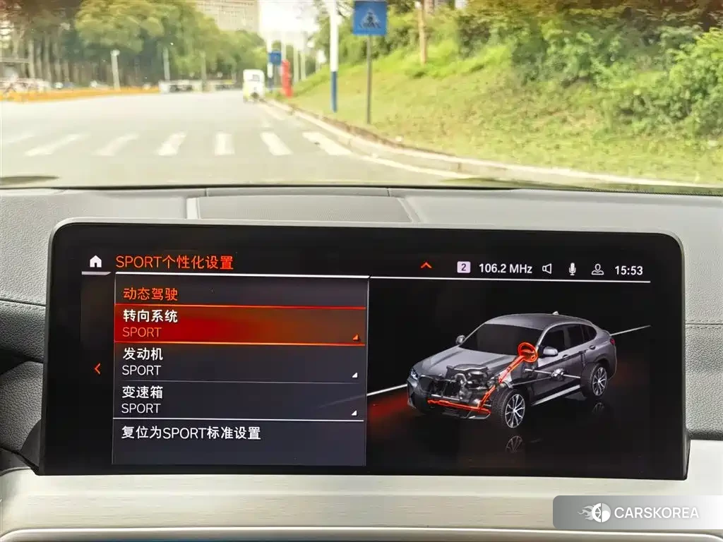 BMW X4 id 4539114 из Китая 8