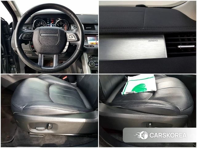 Land Rover Range Rover Evoque id 4552119 из Кореи 8