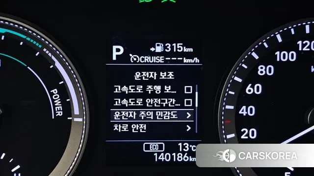 Hyundai Grandeur IG Hybrid id 3464722 из Кореи 8