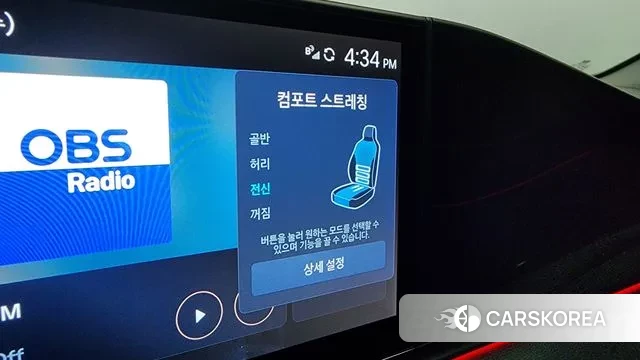 Hyundai Grandeur (GN7) id 2959298 из Кореи 8