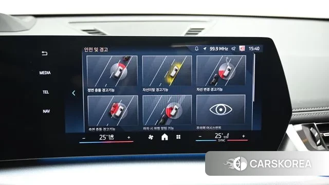 BMW X1 (U11) id 3466963 из Кореи 8