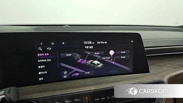 Kia K8 Hybrid id 3793369 из Кореи 8