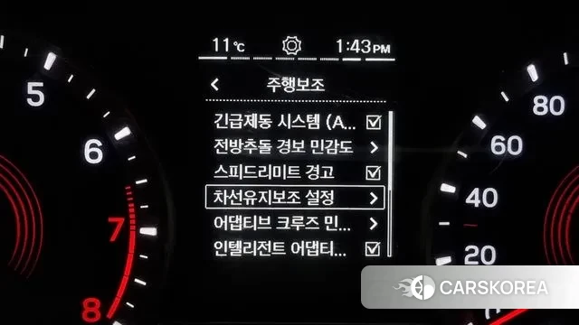 Ssangyong Beautiful Korando id 3405267 из Кореи 8