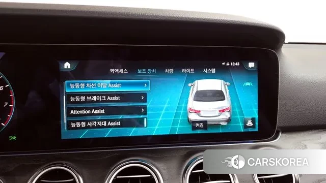 Mercedes-Benz E-Class W213 id 3763764 из Кореи 8