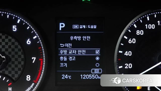 Hyundai The New Avante AD id 4345212 из Кореи 8