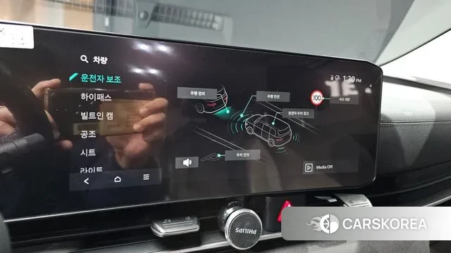 Kia The New Carnival 4th Generation id 3502492 из Кореи 8