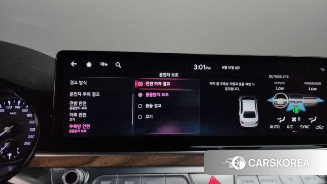Kia The New K9 2nd generation id 4445165 из Кореи 8