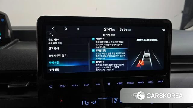 Hyundai Staria id 4539569 из Кореи 8
