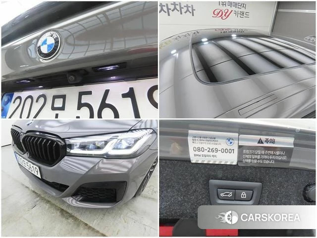 BMW 5 Series (G30) id 4905580 из Кореи 8