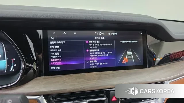 Kia Mohave Master id 3577148 из Кореи 8