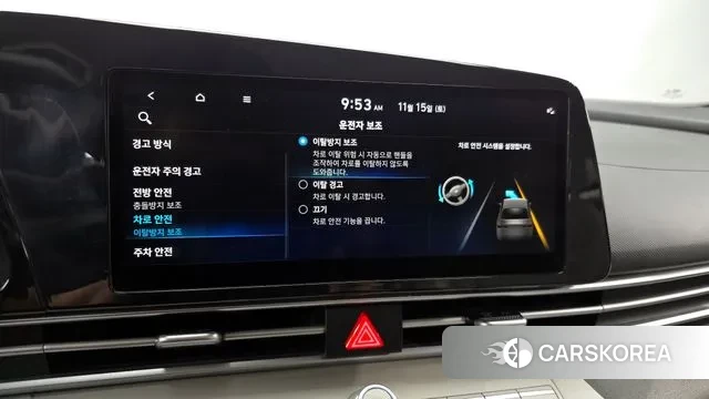 Hyundai Avante (CN7) id 3371043 из Кореи 8