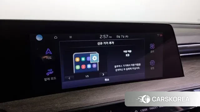 Kia K8 id 3011880 из Кореи 8