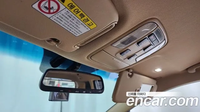 Kia The New Carnival id 2865252 из Кореи 8