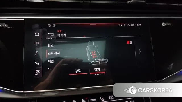 Audi Q8 (4M) id 3706814 из Кореи 8