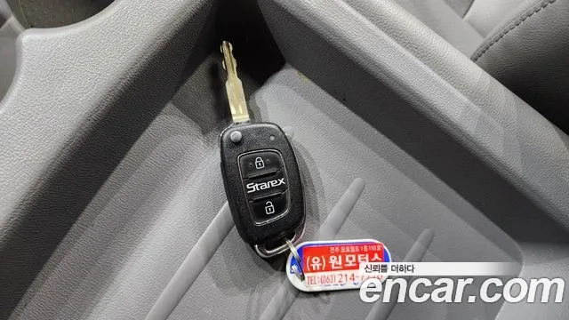Hyundai The New Grand Starex id 2859503 из Кореи 8