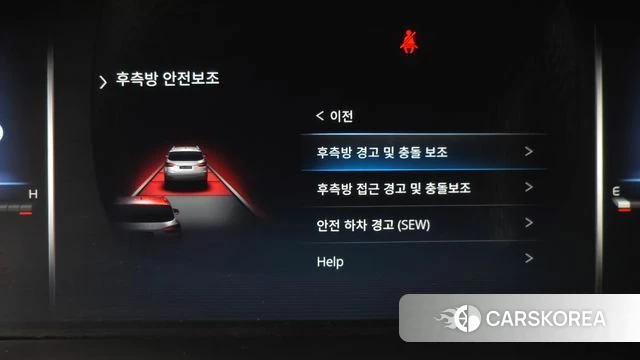 Ssangyong Rexton New Arena id 4368788 из Кореи 8
