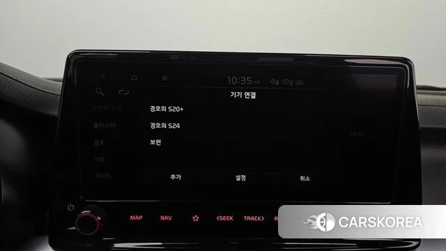 Kia The New K3 2nd generation id 3915543 из Кореи 8