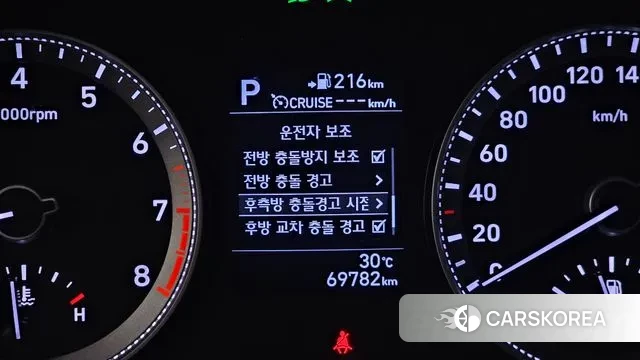 Hyundai Grandeur IG id 3024193 из Кореи 8