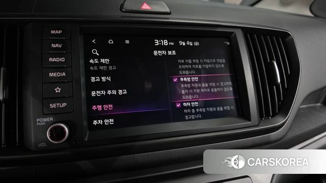 Kia The New Kia Ray EV id 4767873 из Кореи 8