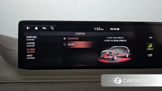 Genesis GV80 id 3760488 из Кореи 8