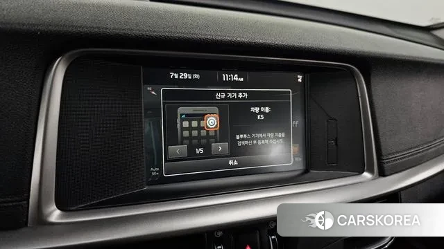 Kia The New K5 2nd generation id 2981911 из Кореи 8