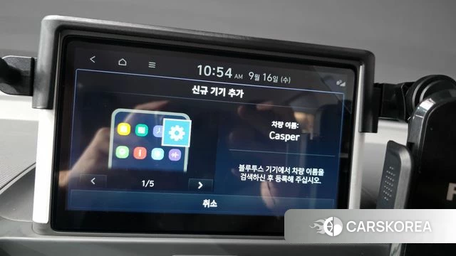 Hyundai Casper id 4863076 из Кореи 8