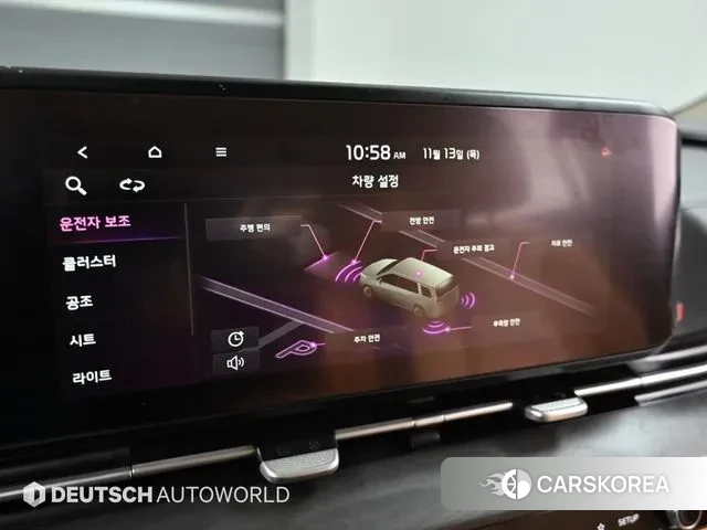 Kia Carnival 4th generation id 3367877 из Кореи 8