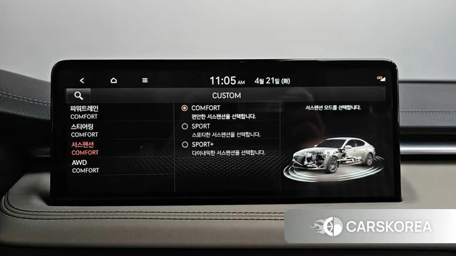 Genesis The New G70 id 4178976 из Кореи 8