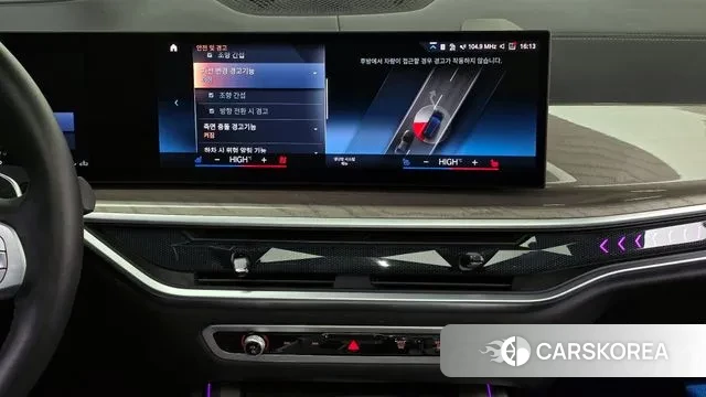 BMW X7 (G07) id 3462672 из Кореи 8