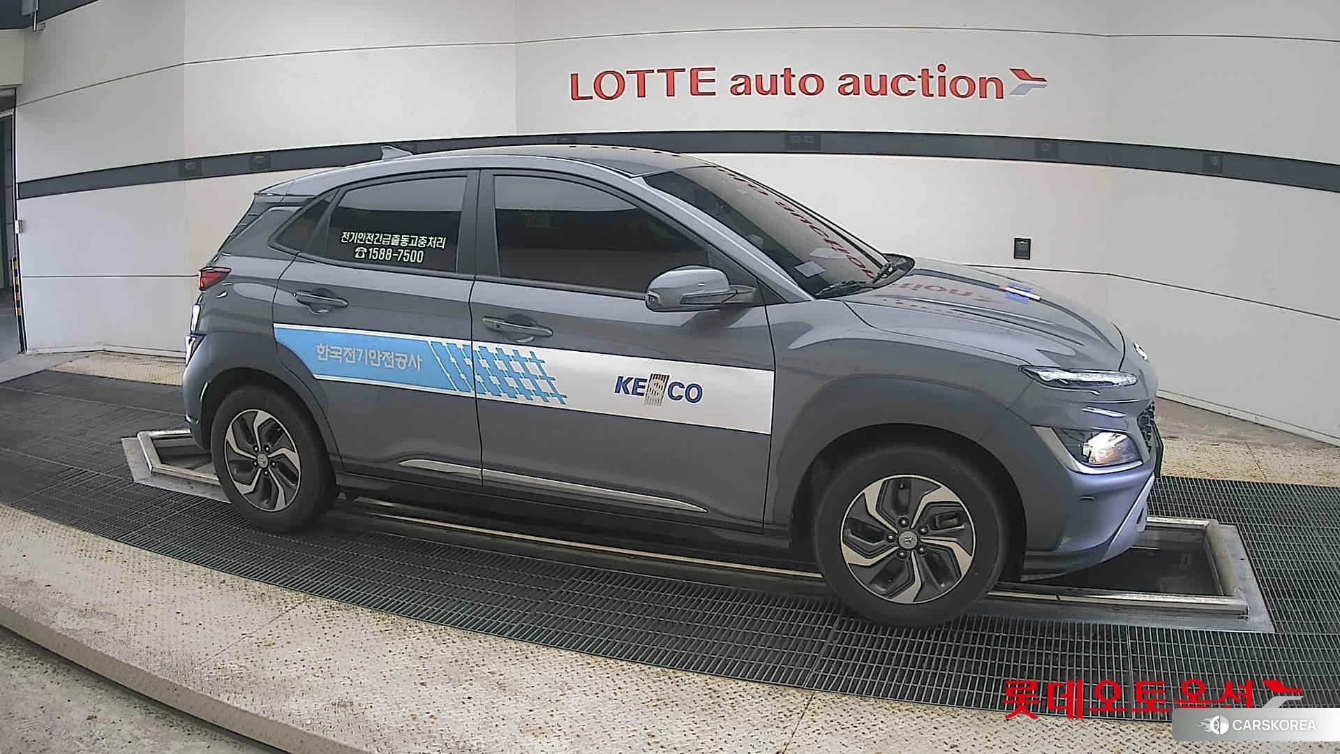 Hyundai Kona Hybrid id 4669119 из Кореи 8