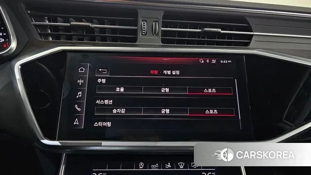 Audi A7 (4K) id 3484408 из Кореи 8