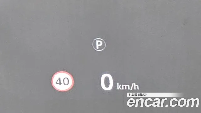 Land Rover Range Rover Sport 2nd Generation id 2591128 из Кореи 8