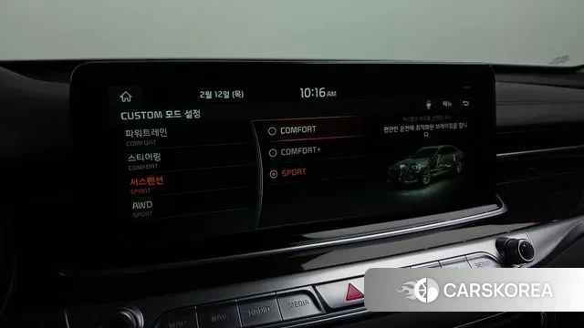 Kia More K9 id 3687661 из Кореи 8