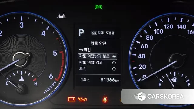 Hyundai Palisade id 3722591 из Кореи 8