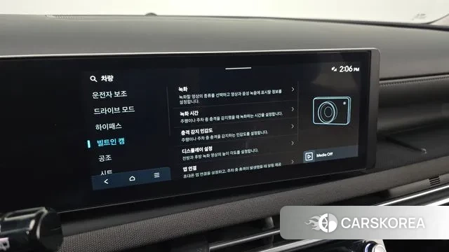 Hyundai The New Tucson (NX4) id 3457154 из Кореи 8