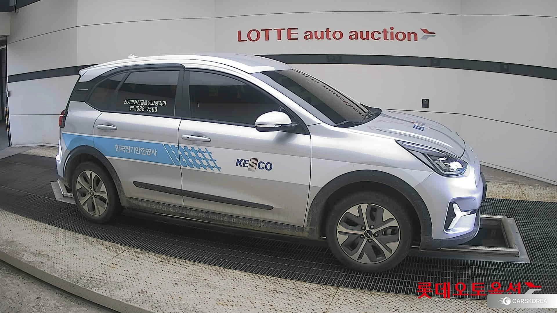 Kia Niro Plus id 4679402 из Кореи 8