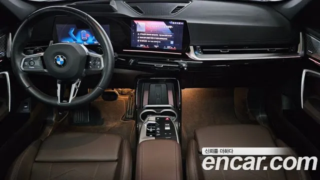 BMW X1 (U11) id 2671145 из Кореи 8