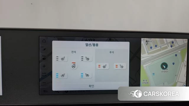 Hyundai Ionic 5 id 4707677 из Кореи 8
