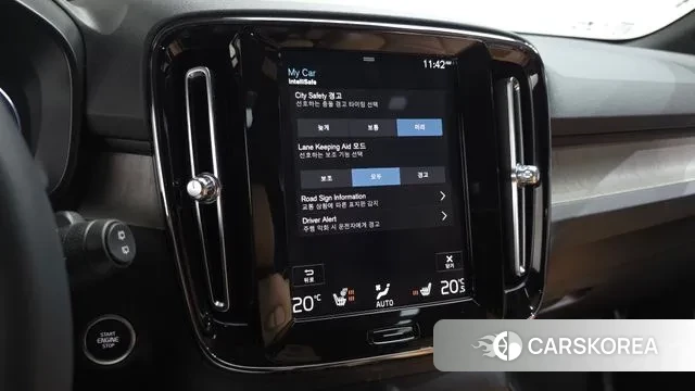 Volvo XC40 id 2939748 из Кореи 8