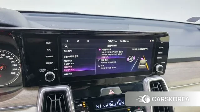 Kia Sorento 4th Generation id 3581137 из Кореи 8