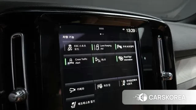 Volvo XC40 id 3383967 из Кореи 8