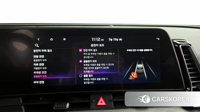 Kia Sportage 5th Generation id 3811200 из Кореи 8