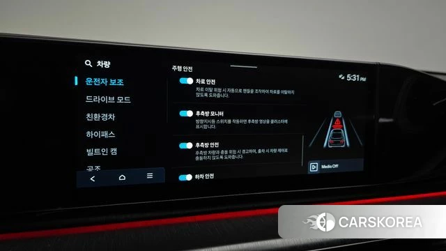 Hyundai Grandeur Hybrid (GN7) id 4720333 из Кореи 8