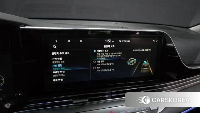 Hyundai The New Grandeur IG id 3611666 из Кореи 8